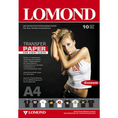 Термотрансфер Lomond, 0808441, эконом,  для светлых тканей, 10 л., А4, для струйной печати 
