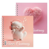 Альбом для рисования (Скетчпад) 80л. (195х195мм) на гребне Котенок меломан, блок - офсет бумага 100 г/м2, твердый переплет, матовая ламинация, 71627