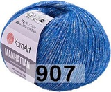 Пряжа YarnArt Manhattan 50г/200м ( 7% шерсть, 7% вискоза, 30% акрил, 56% металлик) 907 голубой