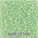 Бисер стеклянный GAMMA 5гр жемчужный, салатовый, круглый 10/*2,3мм, 1-й сорт Чехия, A036 (37154)