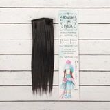 Волосы - тресс для кукол "Прямые" длина волос 15 см, ширина 100 см, цвет № 1В, 2294878