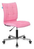 Кресло CH-330M/VELV36 без подлокотников, ткань, цвет: розовый, крестовина металл. ( до 120кг )
