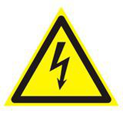 Знак предупреждающий "Опасность поражения электрическим током" 20*20*20см, самоклеящийся 610007