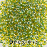 Бисер стеклянный GAMMA 5гр прозрачный глянцевый с цветным отверстием, зеленый, круглый 10/*2,3мм, 1-й сорт Чехия, D146 (81014)