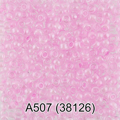 Бисер стеклянный GAMMA 5гр прозрачный блестящий с цветным отверстием, бледно-розовый, круглый 10/*2,3мм, 1-й сорт Чехия, A507 (38126)