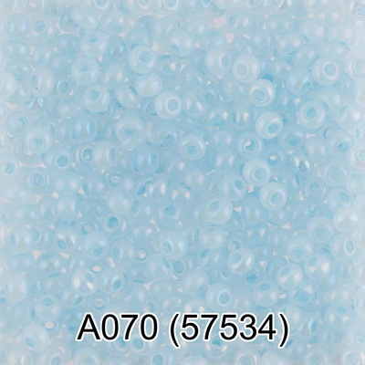 Бисер стеклянный GAMMA 5гр непрозрачный радужный, голубой меланж, круглый 10/*2,3мм, 1-й сорт Чехия, A070 (57534)
