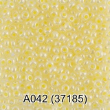 Бисер стеклянный GAMMA 5гр жемчужный, бледно-желтый, круглый 10/*2,3мм, 1-й сорт Чехия, А042 (37185)