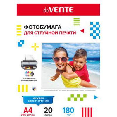 Фотобумага односторонняя для струйной печати, A4, 20 л., 180 г/м2, матовая, deVENTE, в пластиковом пакете с европодвесом, 2042904