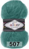 Пряжа Ализе Mohair Classic new 100гр/200м (51%акрил / 25%мохер / 24%шерсть) (507)