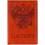 Oбложка для паспорта OfficeSpace "Герб", кожзам, коричневый, [311120]