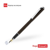 Ручка перьевая Luxor "Rega"8241, синяя, 0,8мм, корпус графит/хром, футляр  [338399]