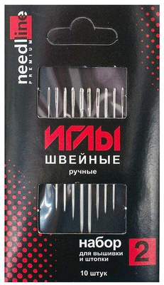 Иглы швейные ручные Needlline НАБОР №2 для вышивки и штопки (никелированныеые), 10шт., ассорти, ИЗ-200921