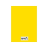 Картон плакатный 380г/м2 48х68см лимонно-желтый,  [29970]