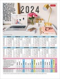 Календарь-табель на 2024 г., А4, Hatber "Ассорти", 190г/кв.м, картон, КТб4