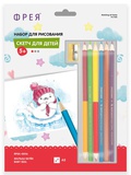 Набор для рисования скетча цветными карандашами, ФРЕЯ "Малыш белек", 21*14,8см, цветные карандаши 6шт. 6цв., основа для рисования (чертежная бумага 200 гр), точилка ( 5+ ) RPSK-0056