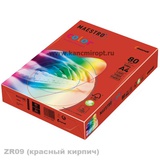 Бумага IQ Color А4 80г/м2, 500л., интенсив красный кирпич ZR09, 110661
