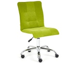 Кресло ZERO без подлокотников, ткань флок, цвет: оливковый / 23, крестовина металл. хром ( до 120кг )