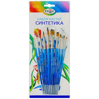 Набор кистей 10шт. Гамма "Классические" (синтетика, круглые №1, 2, 3, 5, 8, плоские №2, 4, 6, 8, 10) 280618.11.28