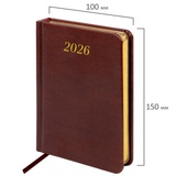 Ежедневник датированный 2026г, 100х150мм 176л. линия, "Iguana" МАЛЫЙ ФОРМАТ, под кожу, коричневый, твёрдый переплёт, 117253