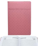 Ежедневник А5 полудатированный Intelligent. Розовый с узором, кожзам, мягкая обложка, CE-6036
