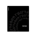 Тетрадь предметная 48л, клетка, ErichKrause® Noir ГЕОГРАФИЯ, ламинация soft-touch+выборочный УФ-лак ЕК65252