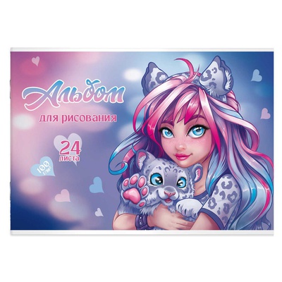 Альбом для рисования 24л. А4 на склейке, "Девушка с барсом", Феникс+, белый офсет, 100 г/м², мягкий переплёт, сплошной УФ-лак, 67666