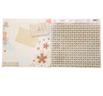 Бумага для скрапбукинга Одиссея "Письмо" 29.5 х 29.5 см 180 г/м,  [1197803]