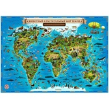 Карта Мира для детей "Животный и растительный мир Земли" Globen, 590*420мм, интерактивная КН005