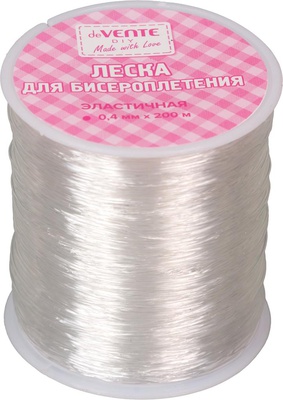 Леска для бисера D=0,4 200м эластичная, прозрачная, deVENTE. Elastic Line, на катушке, 8001398