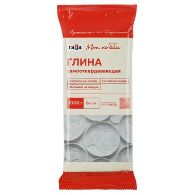 Глина для лепки, 1кг Гамма "Хобби", самоотвердевающая, не требует обжига, цвет белый, пакет, 2201000