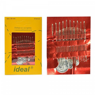 Набор швейных игл с нитковдевателем ассорти IDEAL 30шт.,  [ID-193]
