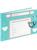 Амбулаторная карта ребенка А5 (218х153) 144л. Медицинская классика, (по форме № 112/у), 7БЦ,  матовая ламинация,  [КМ-8976]