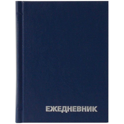 Ежедневник A6 недатированный 160л. OfficeSpace,  бумвинил, синий, ЕН-БВ_1330