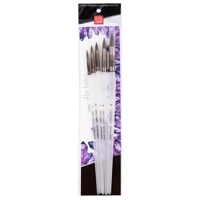 Набор кистей 5шт. Аква-колор. "Изостудия" (белка микс, круглые №3, 5, 7, 9, 11), длинная ручка, IZO-MIX-01-05