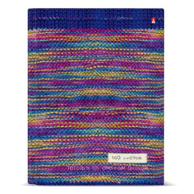Тетрадь на кольцах 160 листов клетка "Модный свитер", со сменным блоком 1-160-081/06