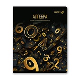 Тетрадь предметная 48л. клетка Золотая коллекция - Алгебра, со справочным материалом, тиснение золотой фольгой, [Т145_01322]