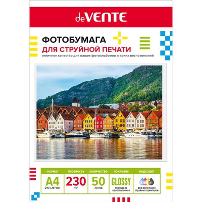 Фотобумага односторонняя для струйной печати, A4, 50 л., 230 г/м2, глянцевая, deVENTE, в пластиковом пакете с европодвесом, 2042405