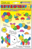 Набор для геометрической игры Кружочки (Клевер) (комплект разноцветных кружков, двустороннего объёмного скотча, инструкци) АБ 15-080